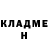 КЕТАМИН VHQ JJ BROS