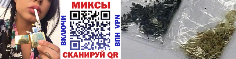 Купить закладки  Ревда  БУТИРАТ оксана 