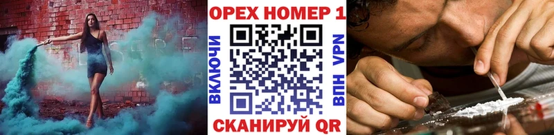 Cocaine 98%  Купить где  Ревда 