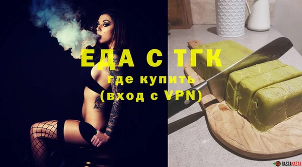 крисы Михайлов