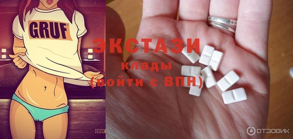 прущая мука Михайловка