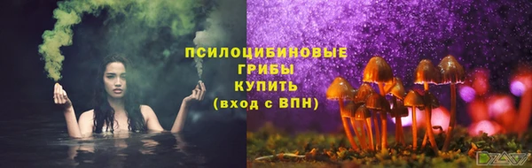 прущая мука Михайловка