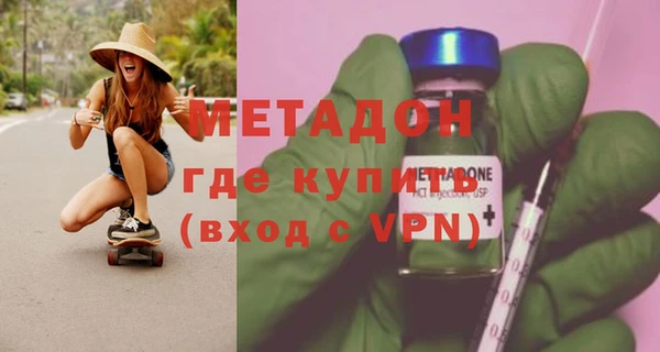 таблы Михайловск