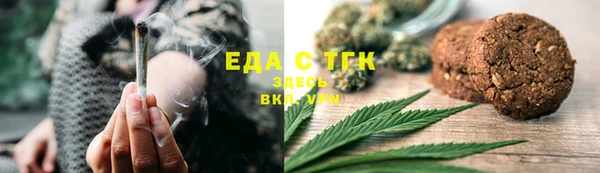 крисы Михайлов