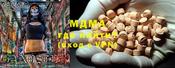 прущая мука Михайловка
