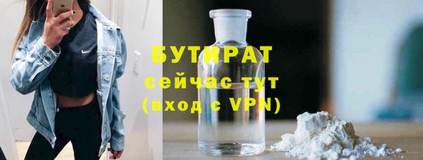 прущая мука Михайловка