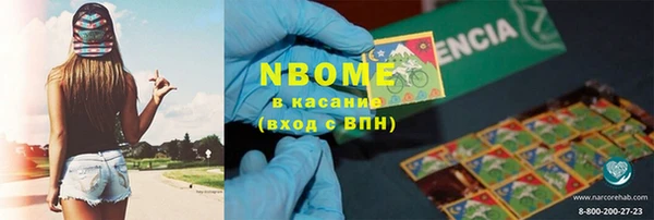 крисы Михайлов