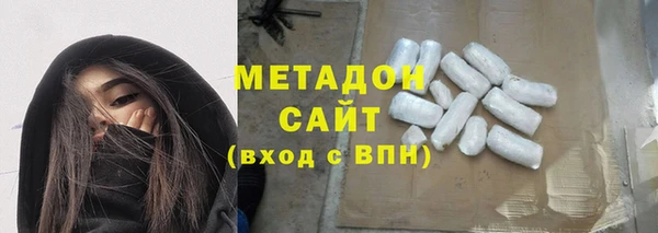 прущая мука Михайловка