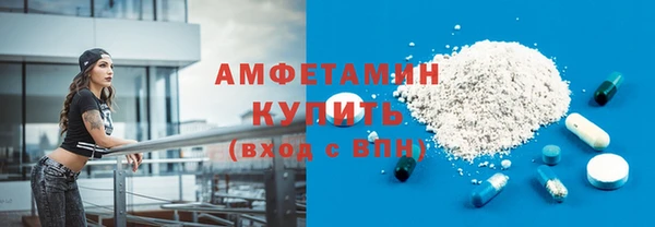 крисы Михайлов