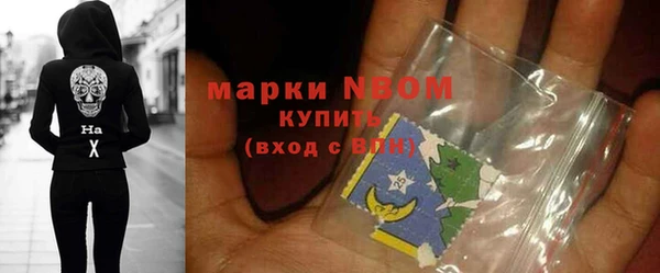 прущая мука Михайловка
