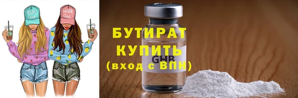 прущая мука Михайловка