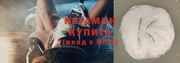 крисы Михайлов