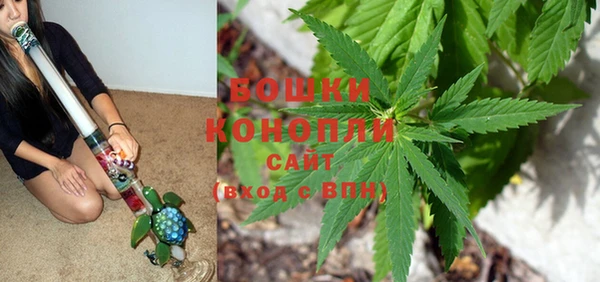 прущая мука Михайловка