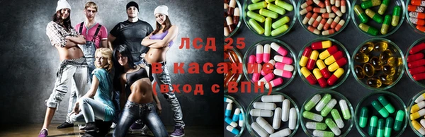 крисы Михайлов
