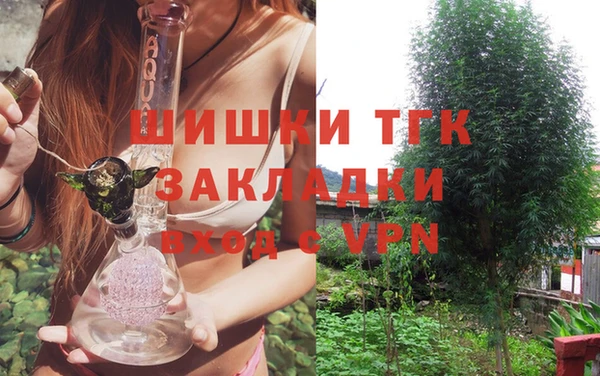 прущая мука Михайловка