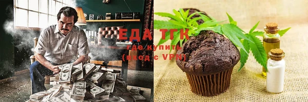 прущая мука Михайловка