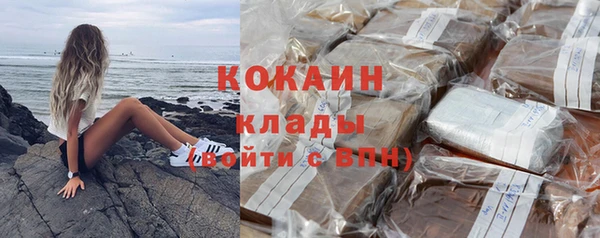 таблы Михайловск