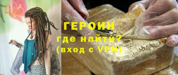крисы Михайлов