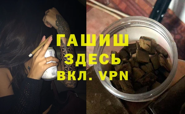 прущая мука Михайловка