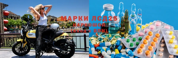 прущая мука Михайловка