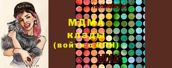 крисы Михайлов