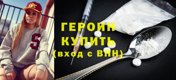 крисы Михайлов