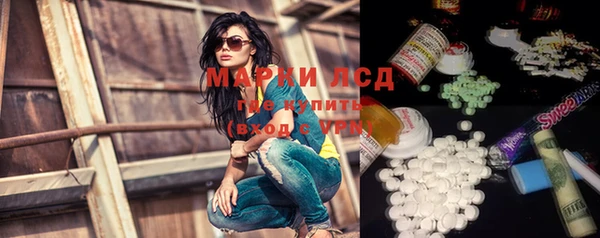 крисы Михайлов