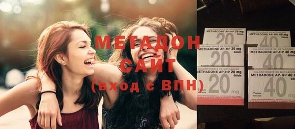 крисы Михайлов